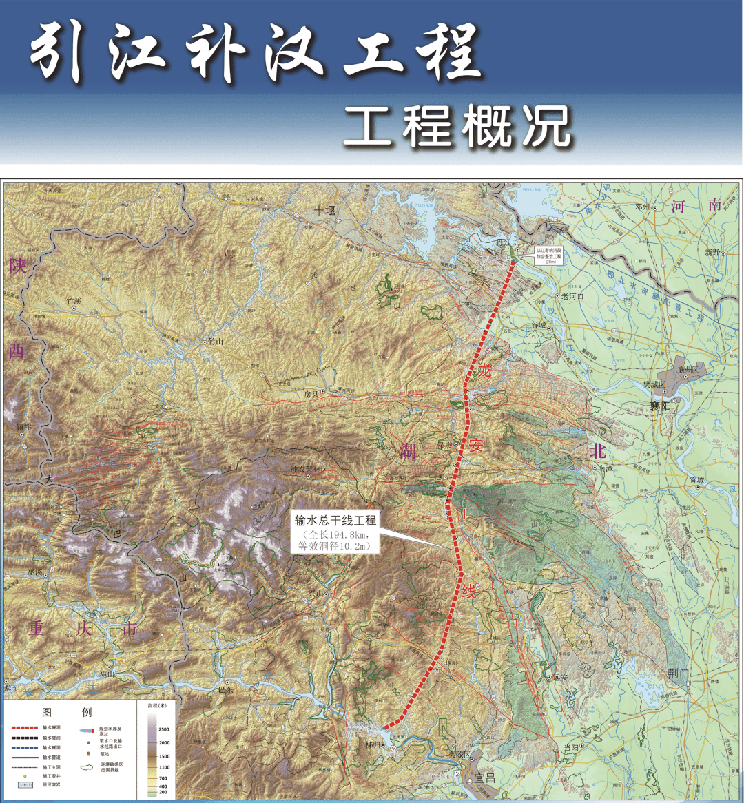 2022年度中国制造「十大kaiyun国之重器+十大超级工程」(图13)