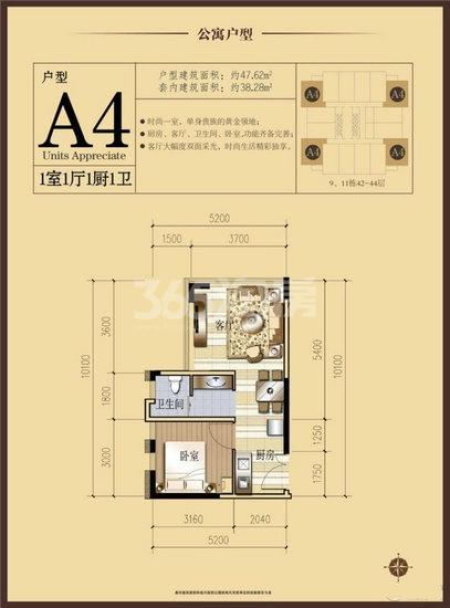 土地性质有哪几种类型-365淘房网-土地性kaiyun质有哪几种(图5)