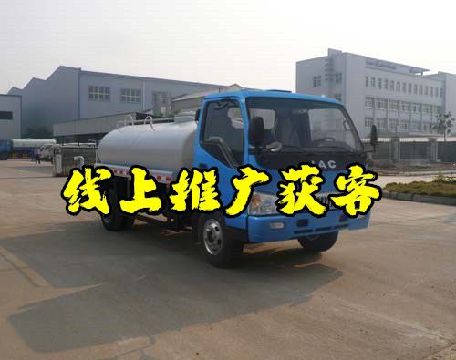 北京哪里有卖吸粪车12方洒水车生成厂家kaiyun(图3)