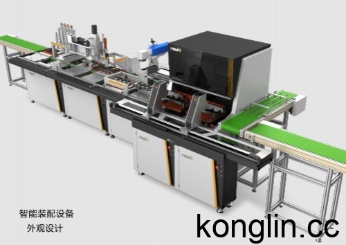 深圳市空灵工业产品设计有限公司kaiyun(图1)